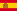 Español